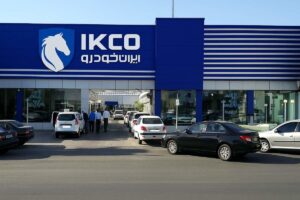 زمان اعلام نتایج قرعه کشی ایران خودرو اعلام شد