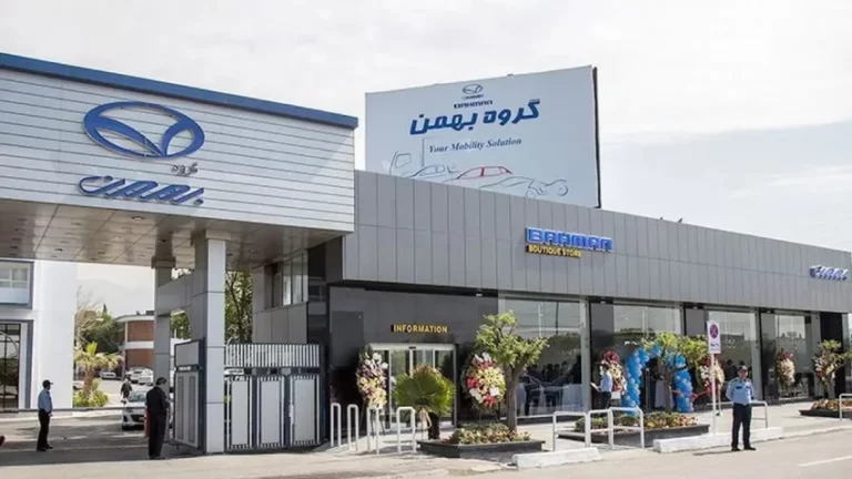 شرایط مزایده خودروهای شرکت بهمن موتور ویژه مهر ۱۴۰۴ اعلام شد