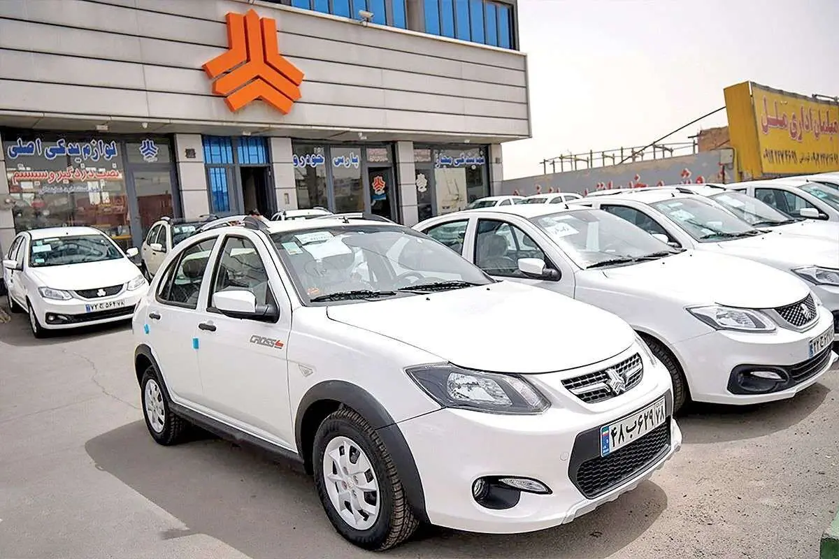 پیش‌فروش محصولات گروه سایپا ویژه متقاضیان عادی