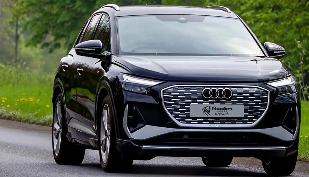 شرایط فروش آئودی