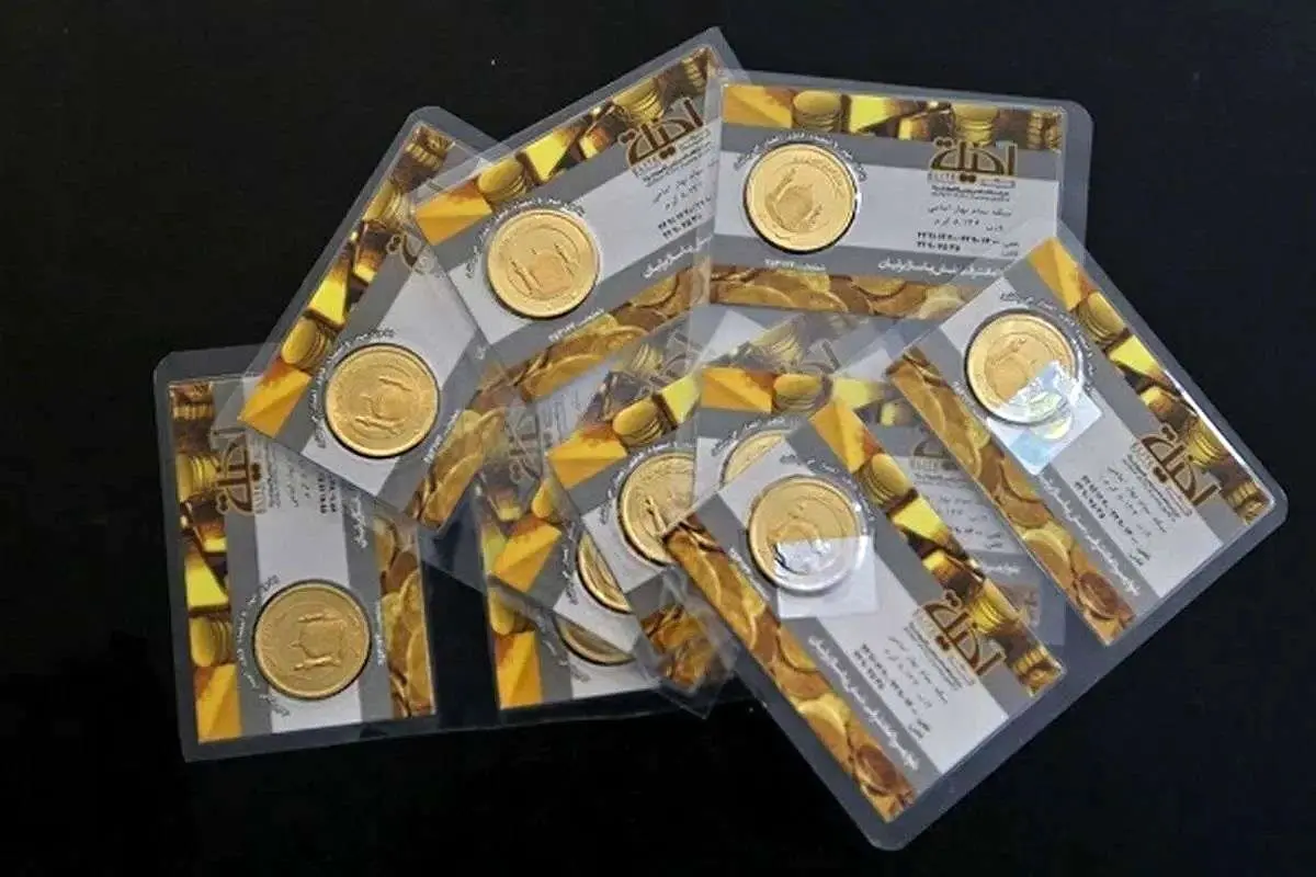 آخرین وضعیت بازار طلا و سکه ۱۵ مهر ۱۴۰۴+ جدول