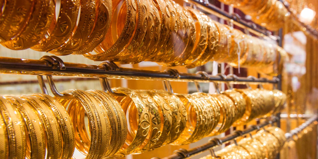 آخرین قیمت طلا و سکه ۱۳ آبان ۱۴۰۴