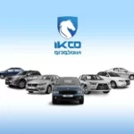 قیمت کارخانه ای محصولات ایران خودرو ویژه آذر ۱۴۰۴