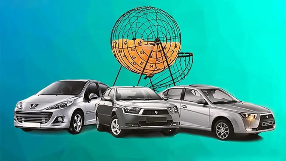 زمان قرعه‌کشی محصولات ایران‌خودرو مشخص شد