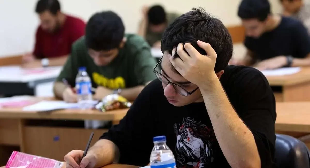 آزمون اختصاصی پذیرش دانشجو