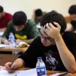 آزمون اختصاصی پذیرش دانشجو