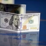 قیمت دلار امروز ۲۶ آذر ۱۴۰۴