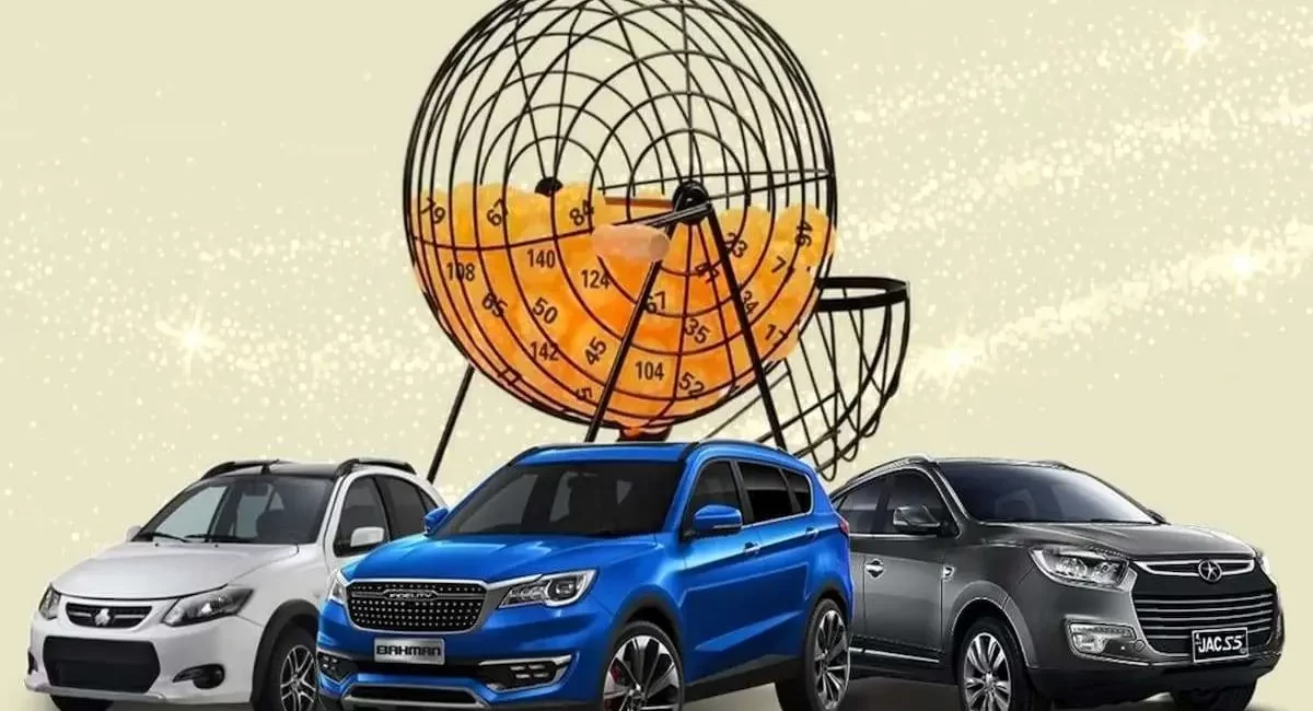 مراسم قرعه کشی محصولات ایران خودرو