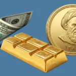 روند قیمت طلا، سکه و دلار فردا چهارشنبه ۱۷ دی ۱۴۰۴ چگونه خواهد بود؟+ پیش‌بینی