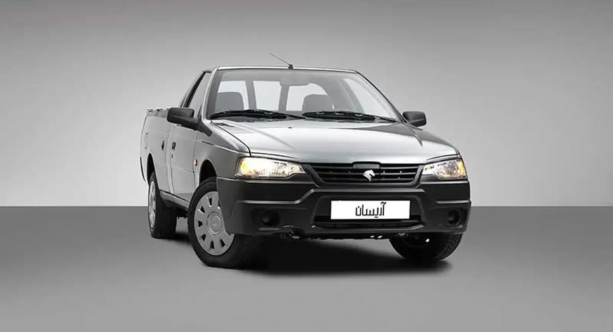 شرایط فروش فوری نقد و اقساط وانت آریسان 2 دوگانه‌ سوز