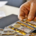قیمت طلا و سکه ۲۱ بهمن ۱۴۰۴