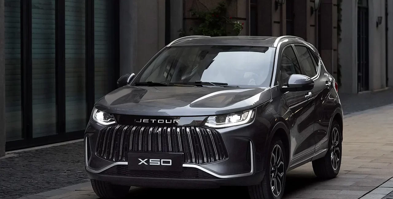 شرایط فروش فوق العاده تیسان