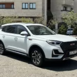 اونترا U75 پلاس