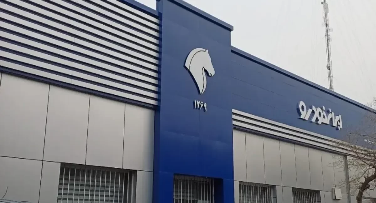 قیمت جدید محصولات ایران‌خودرو ۱۸ بهمن ۱۴۰۴