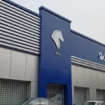 قیمت جدید محصولات ایران‌خودرو ۱۸ بهمن ۱۴۰۴