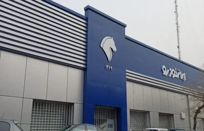 قیمت جدید محصولات ایران‌خودرو ۱۸ بهمن ۱۴۰۴