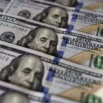 پیش‌بینی قیمت دلار ۴ اسفند ۱۴۰۴