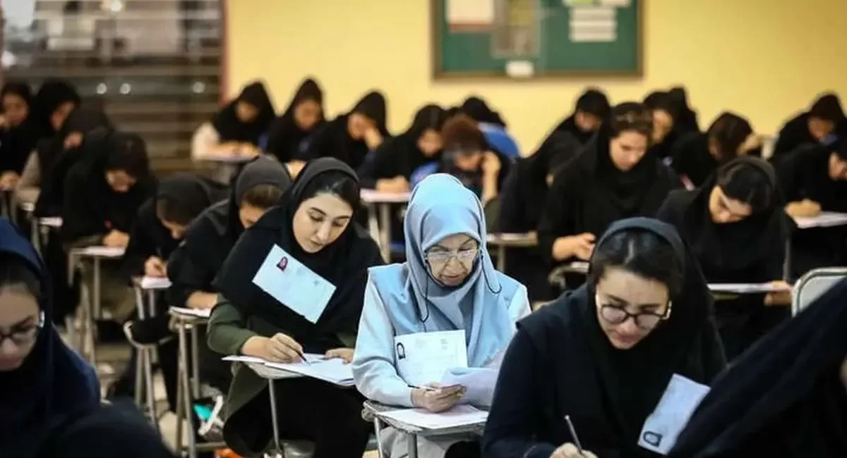 زمان برگزاری آزمون پذیرش دانشجو معلمان‌ 
