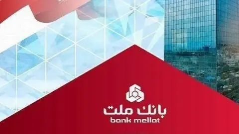 تخصیص اعتبار ویژه ۳۰۰ میلیون ریالی به کادر درمان