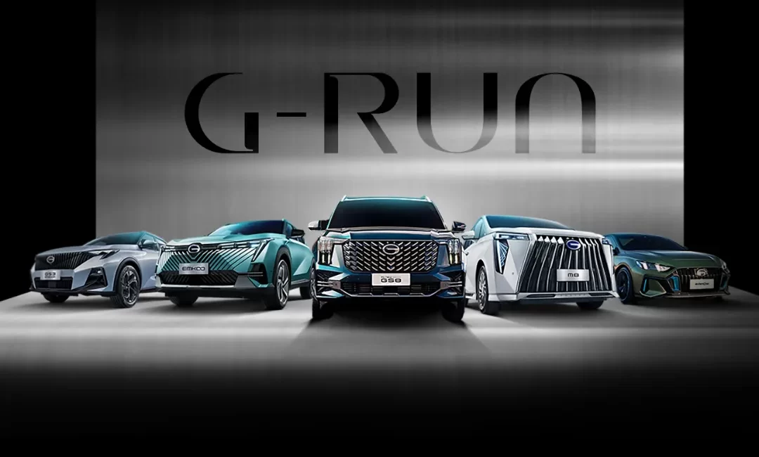 قیمت جدید محصولات GAC شرکت جیران موتور