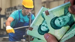 بخشنامه تعیین حداقل مزد سال ۱۴۰۵