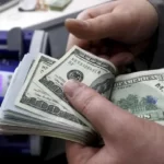 قیمت جدید دلار، یورو ۱۸ فروردین ۱۴۰۵