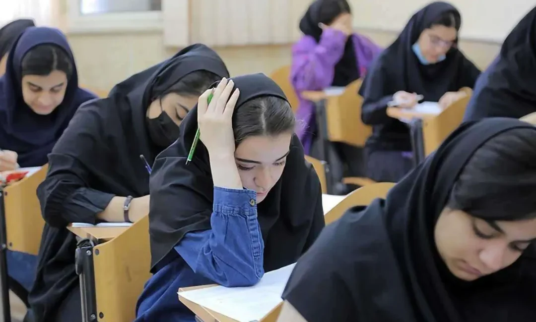 هزینه ثبت نام کنکور ۱۴۰۴
