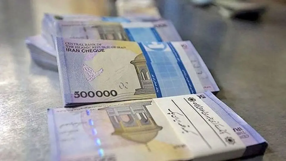 ابلاغ سهمیه ۱۳۰ هزار میلیارد ریالی تسهیلات قرض‌الحسنه اشتغال و مسکن توسط بانک مرکزی
