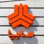 قیمت روز محصولات سایپا