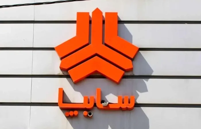 قیمت روز محصولات سایپا