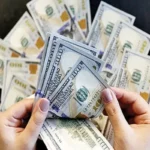 پیش‌بینی قیمت دلار ۳۱ تیر