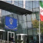اخبار مهم بورس فردا