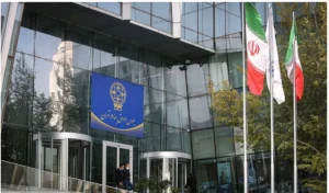 اخبار مهم بورس فردا