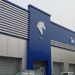 قیمت محصولات ایران‌خودرو ۲۸ تیر