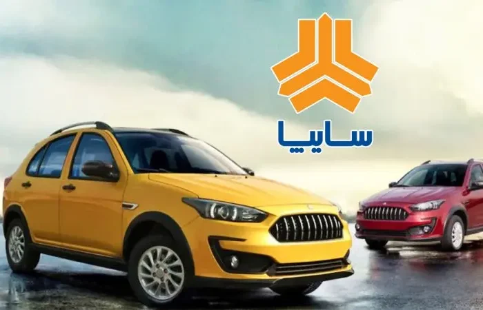 قیمت محصولات سایپا ۲۸ تیر ۱۴۰۵