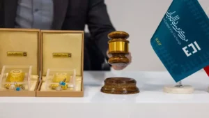 شرایط حراج شمش طلا