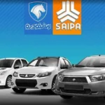 فاصله قیمت کارخانه و بازار خودروهای داخلی