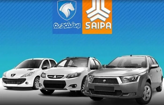 فاصله قیمت کارخانه و بازار خودروهای داخلی