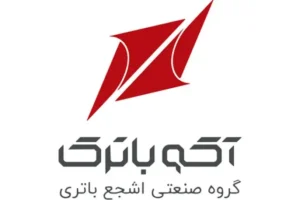 آکو باتری