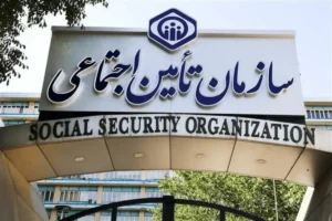 مستمری بازنشستگی چگونه محاسبه می‌شود؟