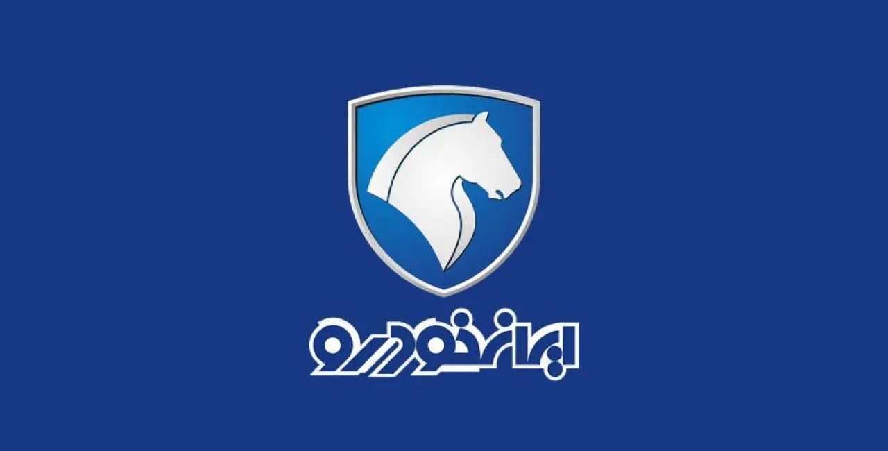 قیمت محصولات ایران‌خودرو ۱۶ مرداد ۱۴۰۵
