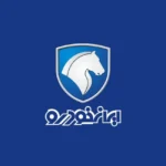 قیمت محصولات ایران‌خودرو ۱۶ مرداد ۱۴۰۵