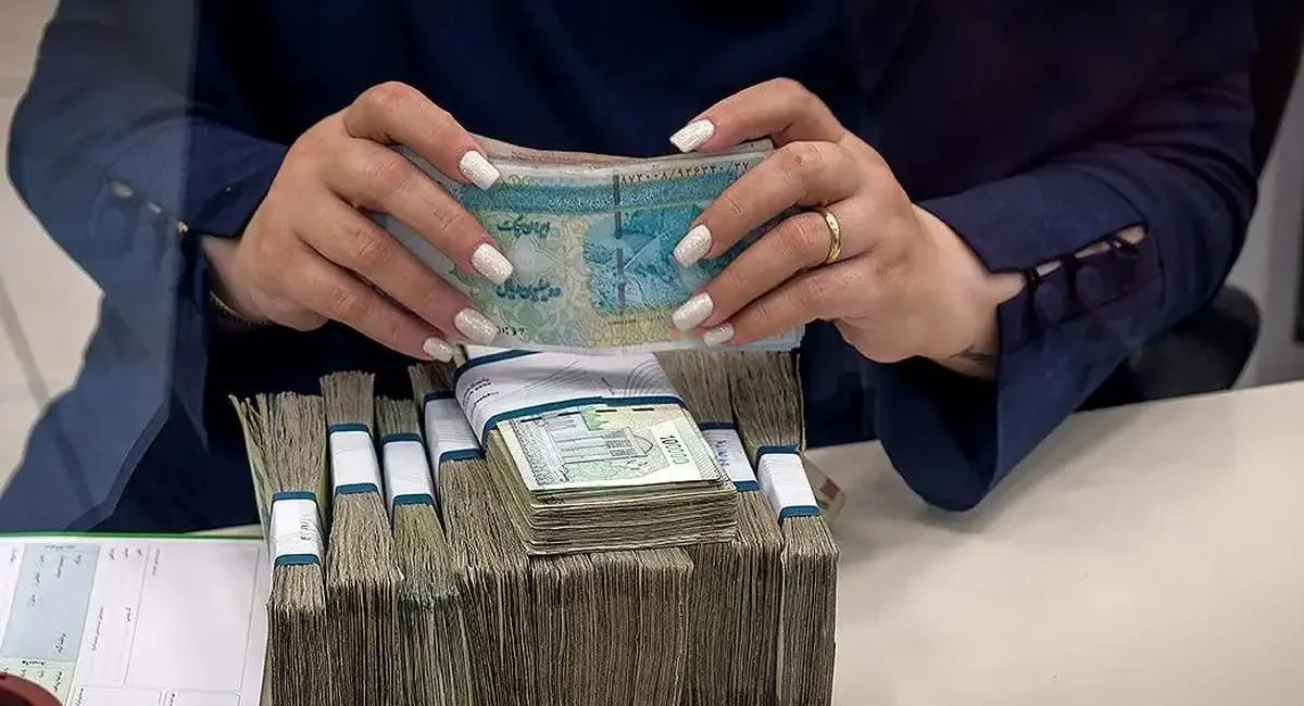 حقوق