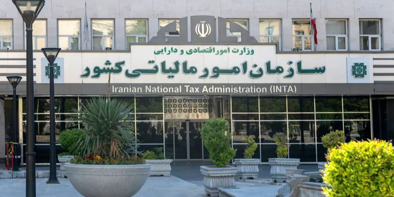جزئیات دستورالعمل جدید مالیاتی برای تسعیر ارز واردات