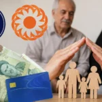 مستمری مددجویان کمیته امداد