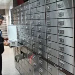 صندوق امانات بانک