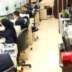 ۳ مانع اصلی دورکاری در دولت