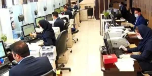 ۳ مانع اصلی دورکاری در دولت