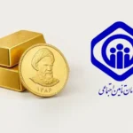 طرح زرین . طلا