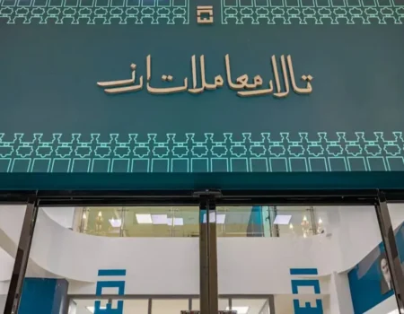 دلار امروز چند؟